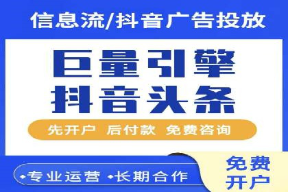 实战经验：SEO与SEM优化案例精选解析