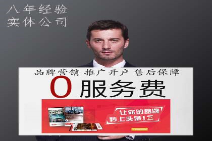 百度竞价SEM案例研究：提升转化率的关键策略