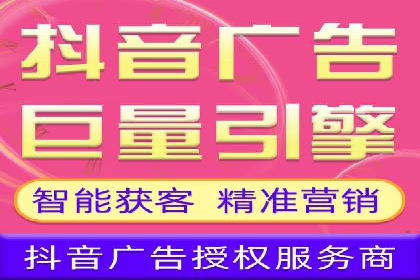 某知名品牌网络推广竞价全解析